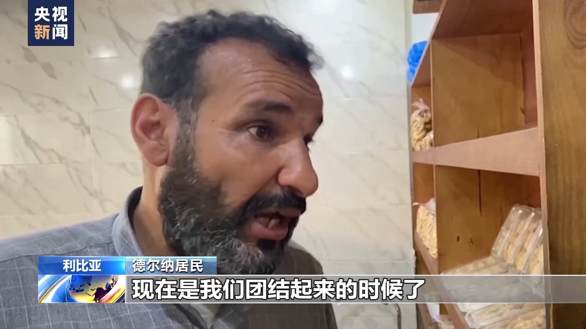捕鱼游戏下载电脑版
